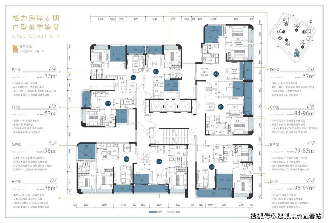 心）珠海格力海岸最新楼盘详情简介_房价_户型_配套J9真人游戏第一品牌珠海格力海岸2024（售楼中(图14)