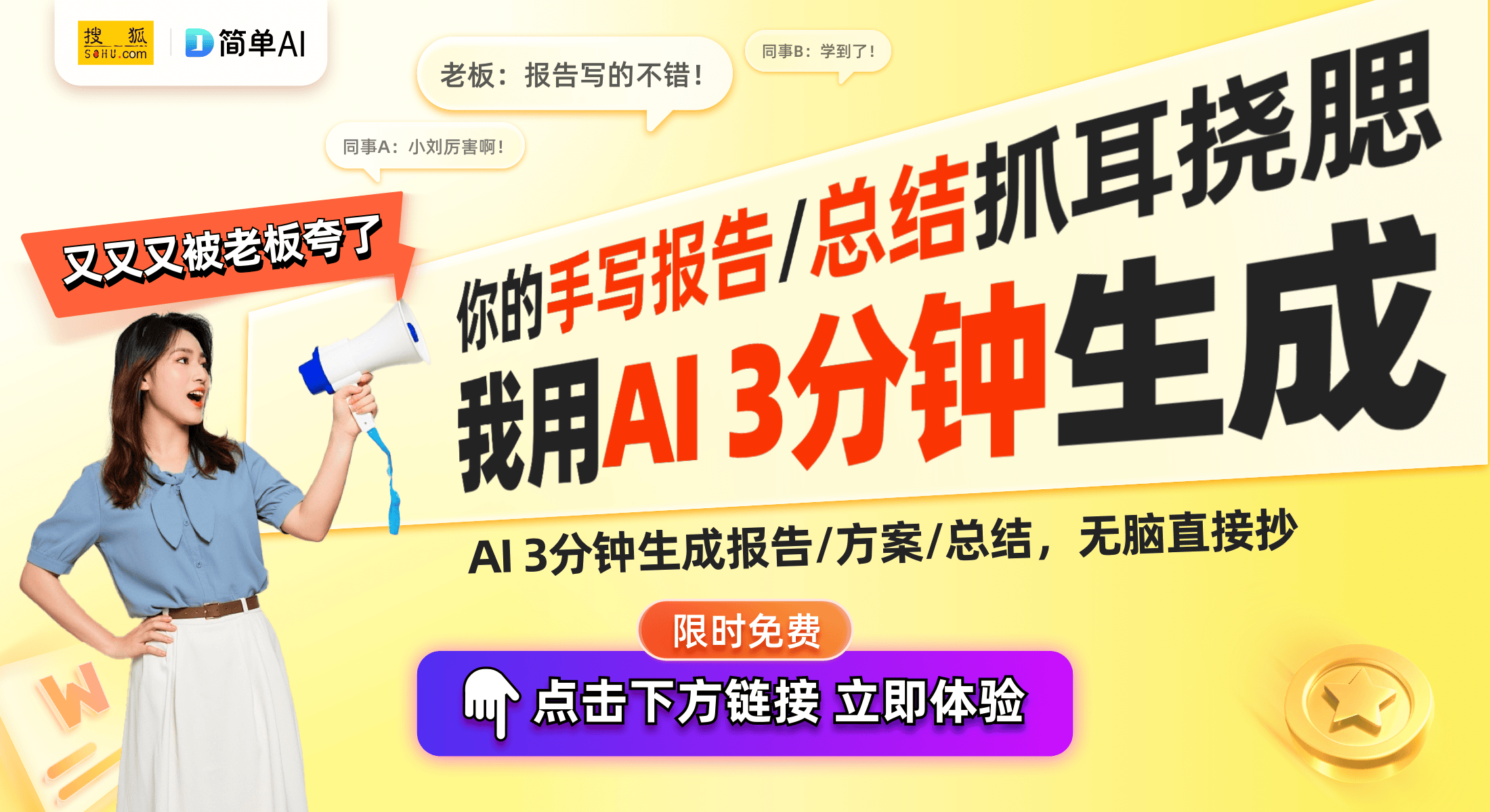 揭秘：低风控制模式为用户带来更舒适体验j9九游会(中国)网站海信空调新专利(图1)